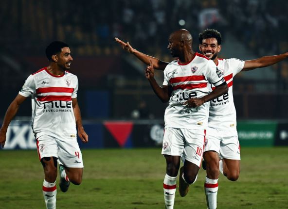 الزمالك