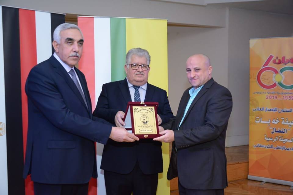  الديمقراطى الكردستانى يكرم الصحفيين المصريين 