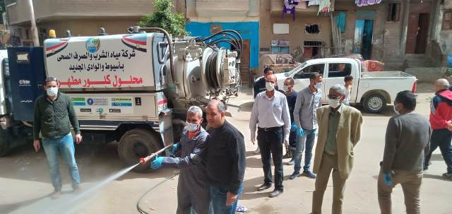 استمرار حملات التطهير والتعقيم للمنشآت الخدمية والحيوية بمراكز وقرى أسيوط 