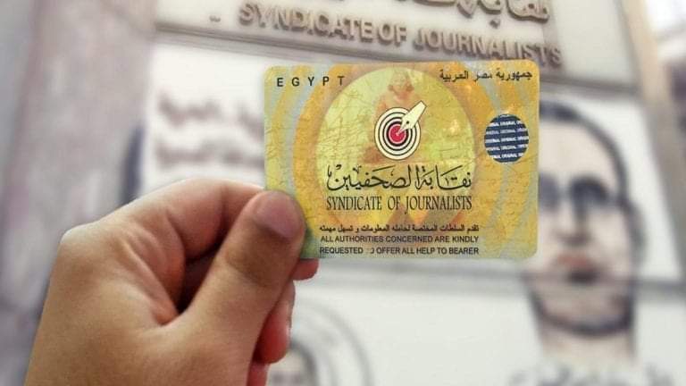مافيا الصحافة الوهمية.. تهدد صاحبة الجلالة
