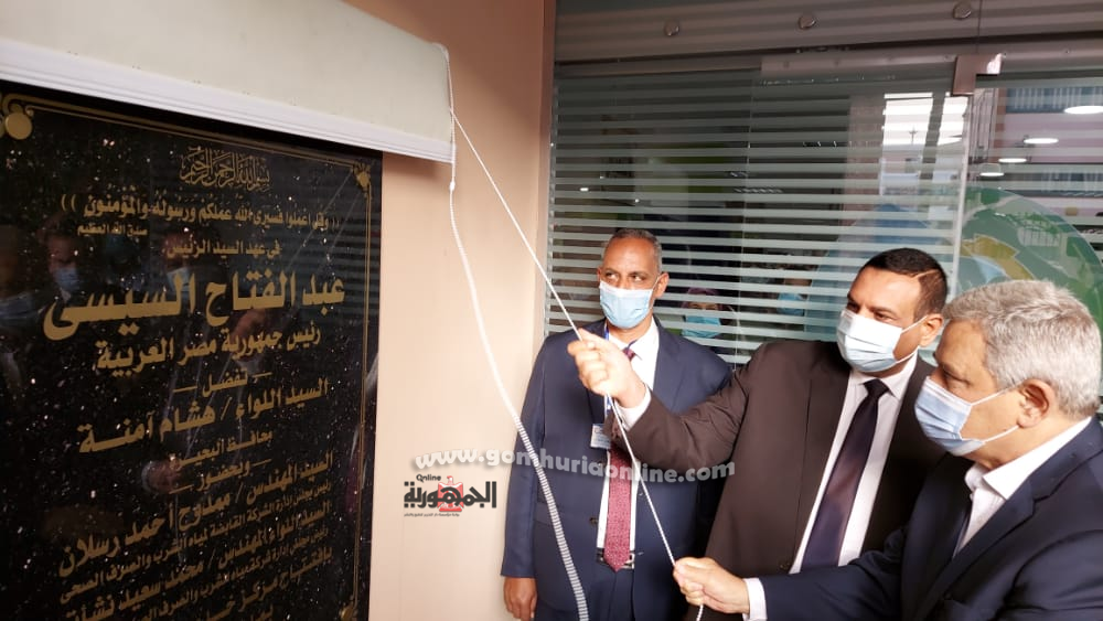 محافظ البحيرة ورئيس القابضة لمياه الشرب  يفتتتحان مركز خدمة العملاء الجديد  وفندق جراند كليوباترا بشركة المياه بدمنهور 
