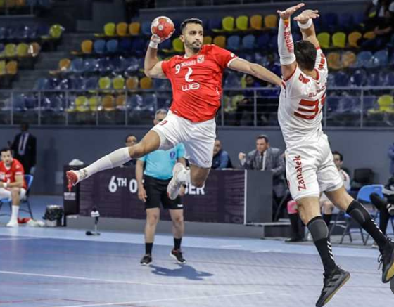 الاهلى والزماك فى اليد