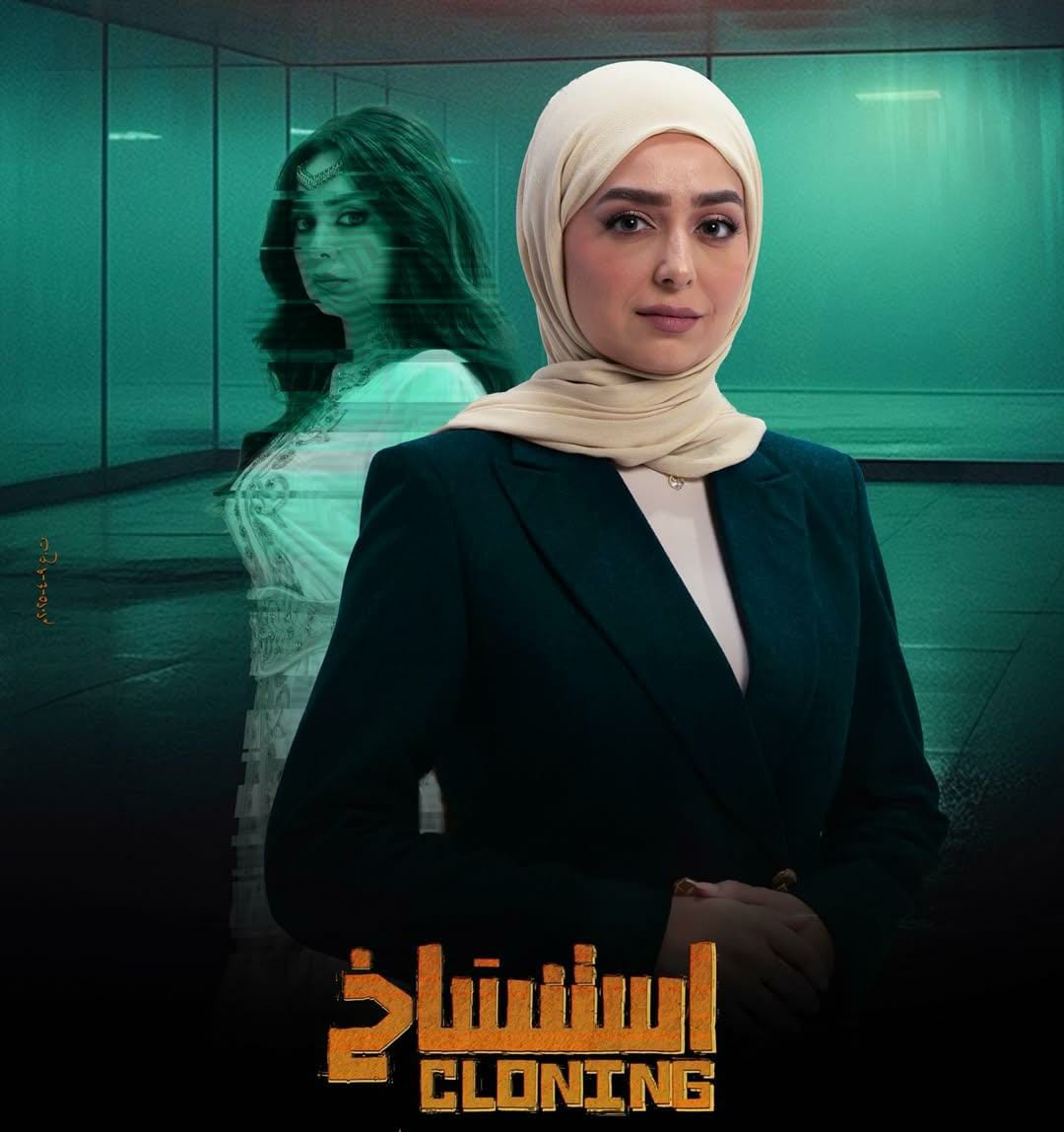 هبه مجدى