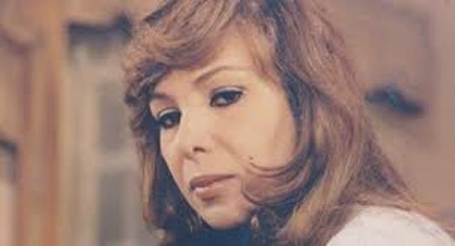 ناهد شريف