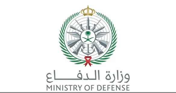 الدفاع الجوي السعودي: حائط صد منيع يحمي منشآت الطاقة 