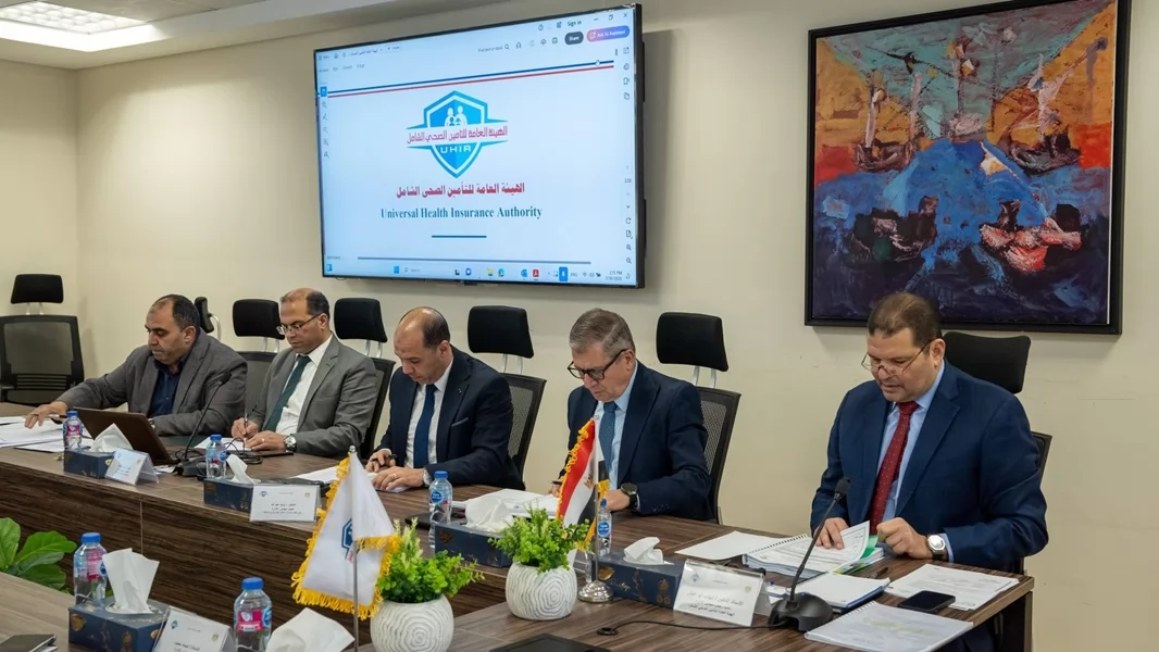 "التأمين الصحي" يناقش استمرارية الخدمات ومشروع e-health 