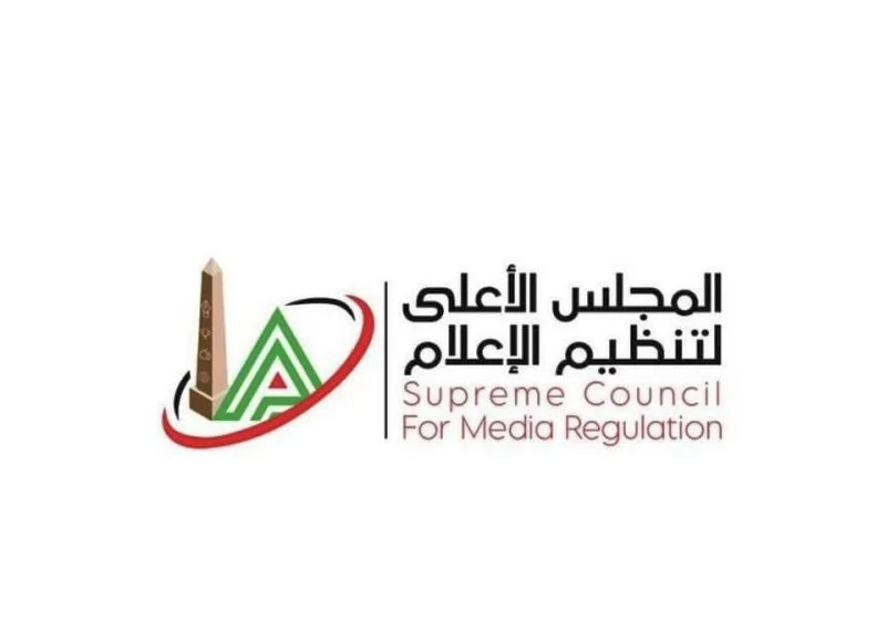الأعلى للإعلام: مخاطبة "القومي للاتصالات" لحجب موقع "إيجبتكِ" 