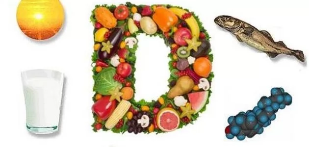 طرق تحسين امتصاص فيتامين د 