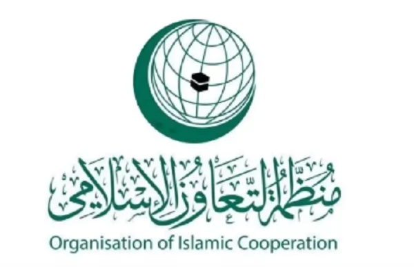 التعاون الإسلامي يدين اقتحام وزير إسرائيلي للمسجد الأقصى 