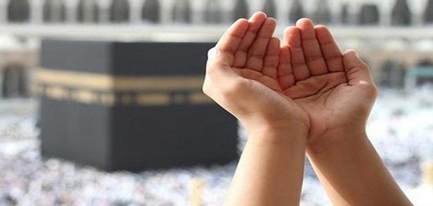 الجمعة الأخيرة من رمضان