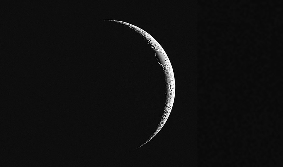 رؤية الهلال