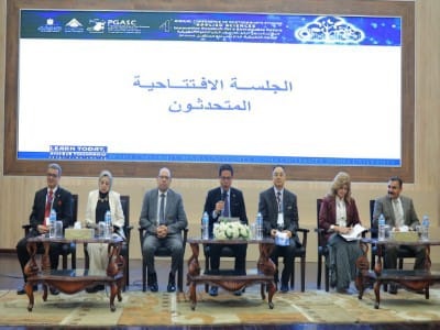 جانب من المؤتمر
