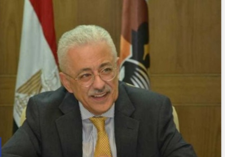 الدكتور طارق شوقي 