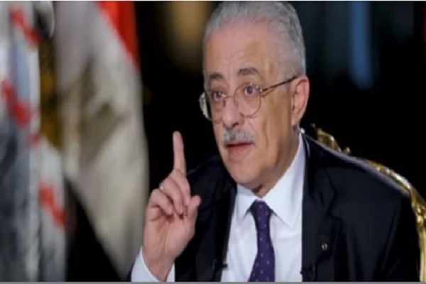 الدكتور طارق شوقى، وزير التربية والتعليم والتعليم الفنى