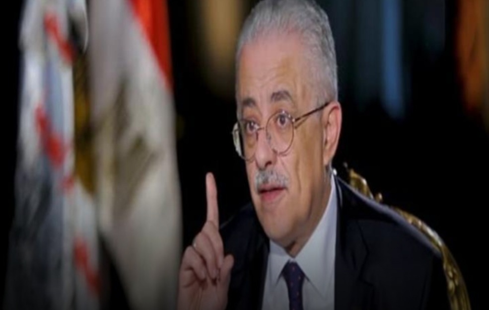 الدكتو رطارق شوقى وزير التربية والتعليم والتعليم الفنى