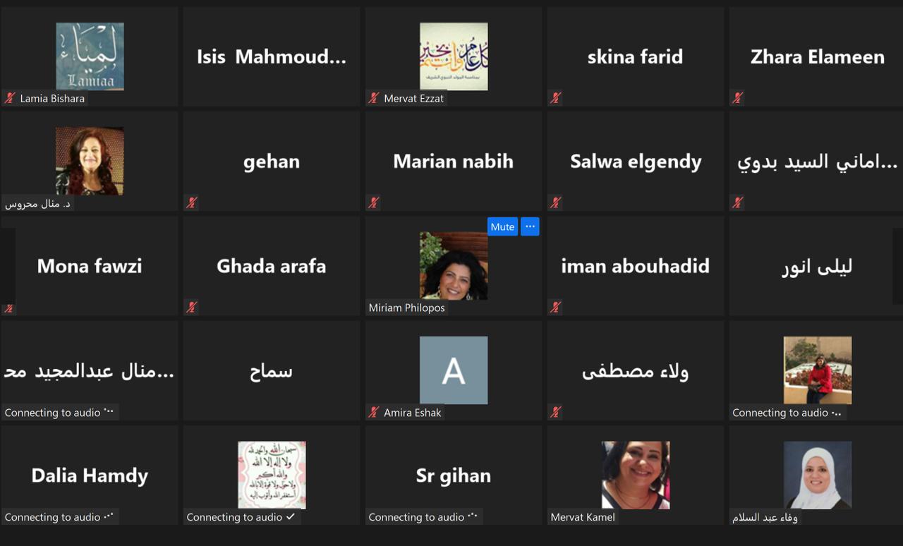 First slide