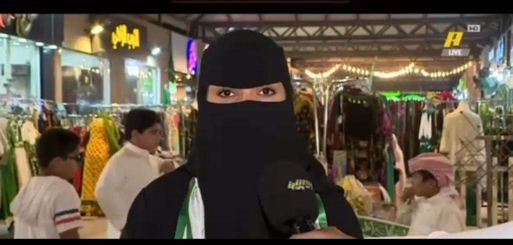صافيه محمد