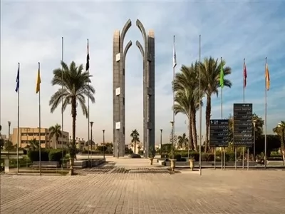 جامعة العاصمة