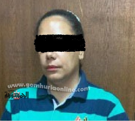 مستريحة البترول