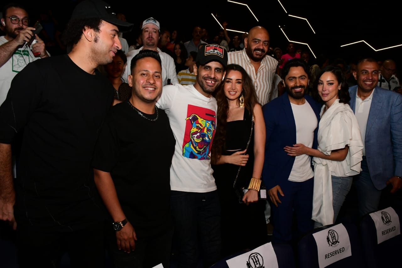 تامر حسني وهنا الزاهد وأبطال فيلم 