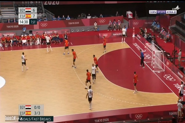 مباراة منتخب مصر واسبانيا