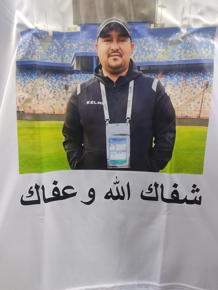 لاعبو سيراميكا كليوباترا يرتدون قميص يحمل صورة  الكابتن خالد الجرجاوي