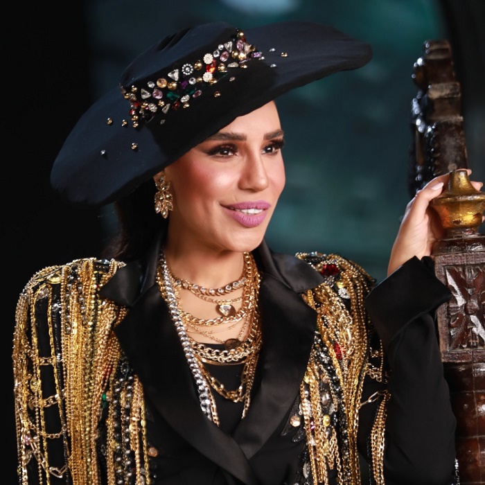أمينة 