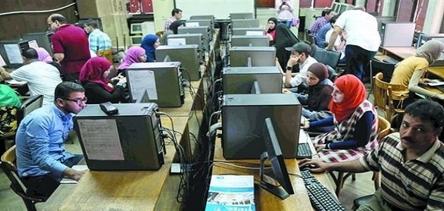 تنسيق الجامعات