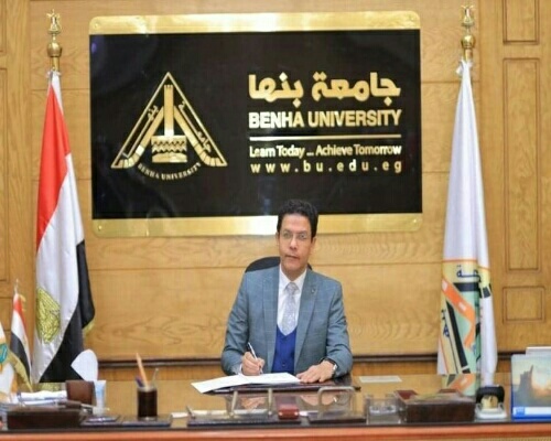 الدكتور ناصر الجيزاوي _ القائم بعمل رئيس جامعة بنها 