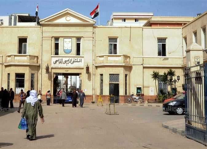 مستشفى جامعة الاسكندرية