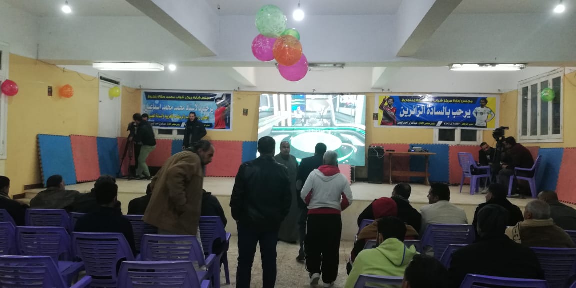 بالصور.. أهالى نجريج يتوافدون لمتابعة احتفالية افضل لاعب 