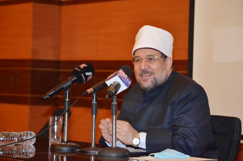 وزير الاوقاف