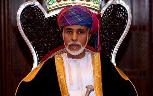 سلطان عُمان الراحل قابوس بن سعيد