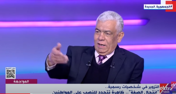اللواء محمد صادق