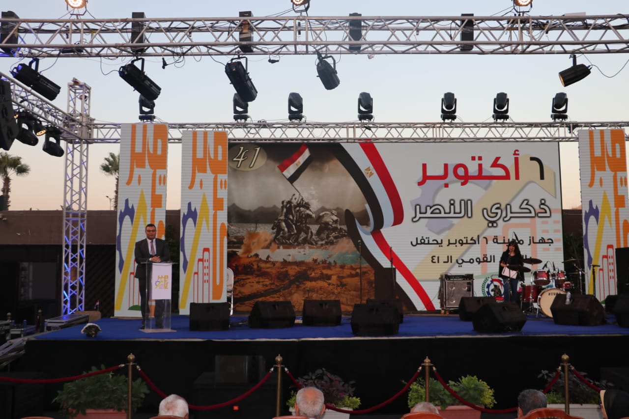 رؤساء أجهزة المدن يلتقطون الصور التذكارية.. صور