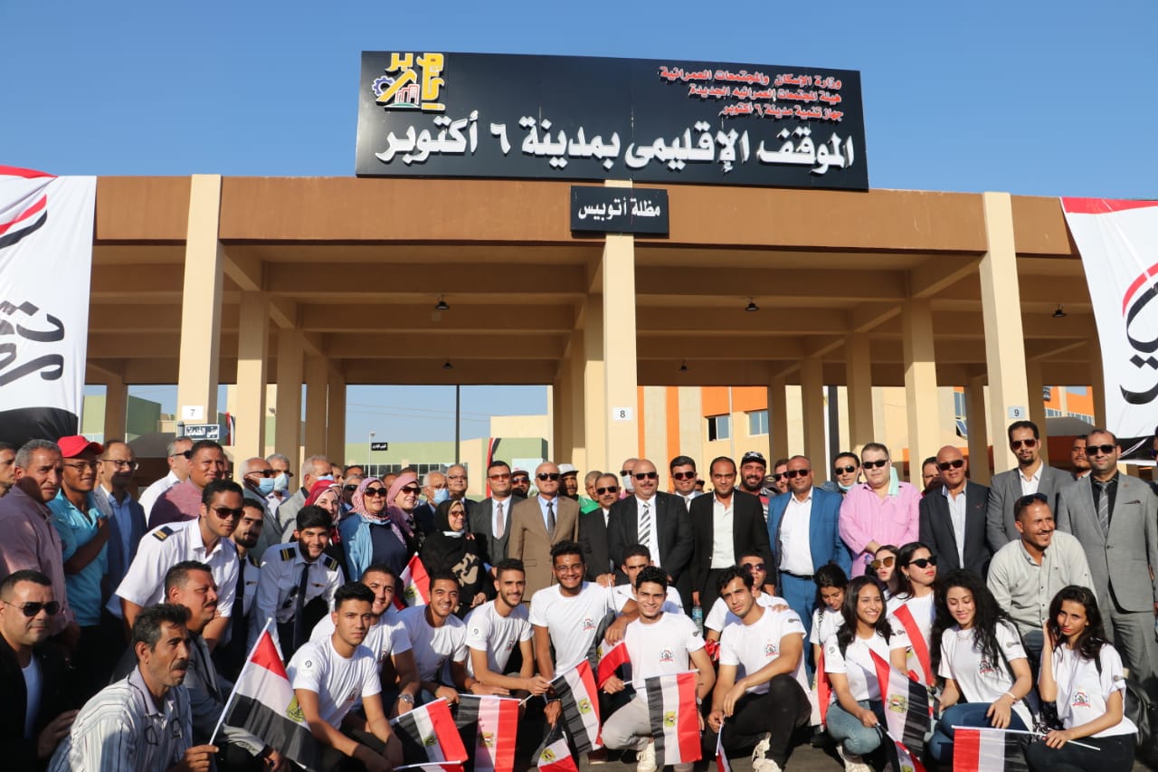  رؤساء أجهزة المدن يلتقطون الصور التذكارية.. صور