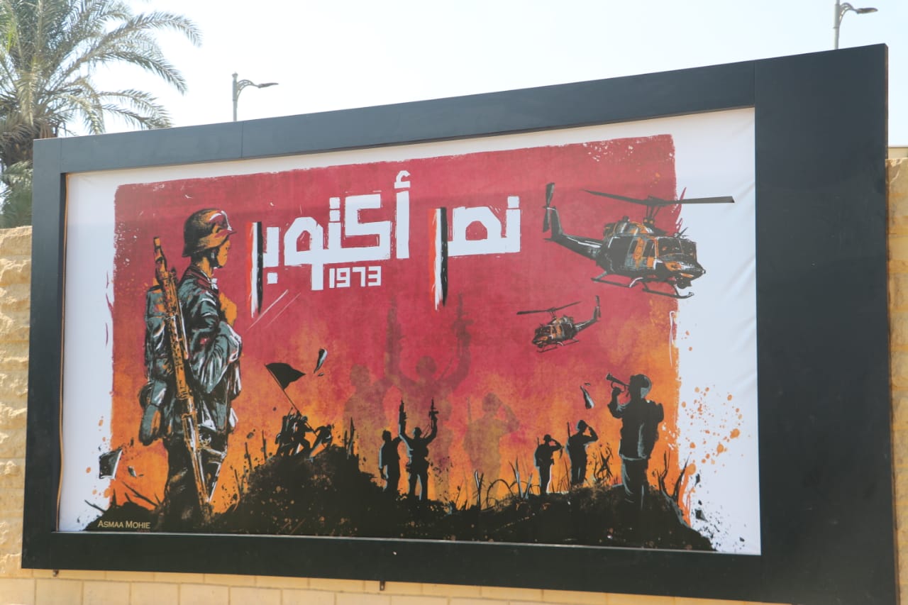  رؤساء أجهزة المدن يلتقطون الصور التذكارية.. صور