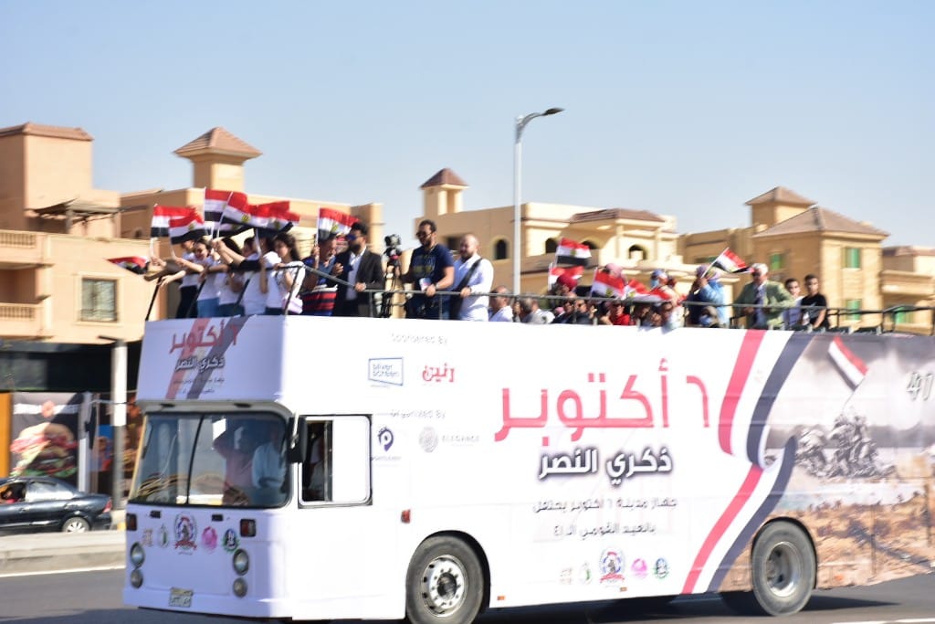  رؤساء أجهزة المدن يلتقطون الصور التذكارية.. صور