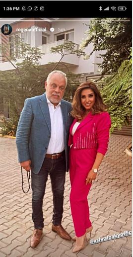 روجينا تخطف الانظار برفقة زوجها اشرف زكى