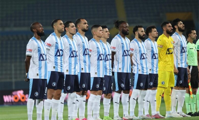 بيراميدز 