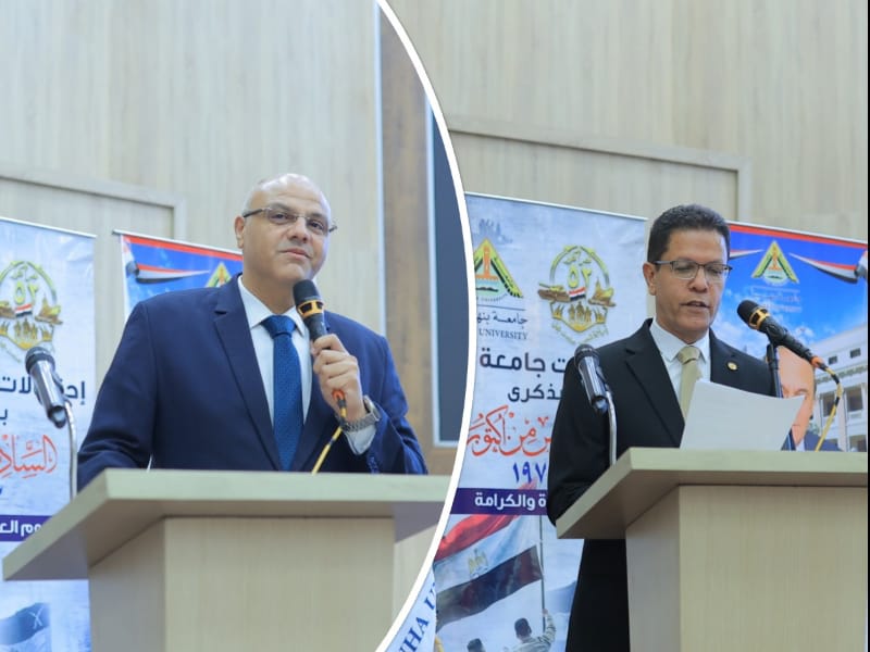 محافظ القليوبية ورئيس جامعة بنها