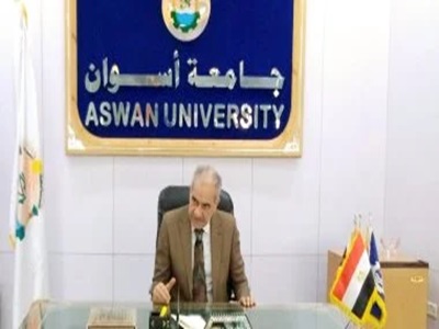  الدكتور لؤي سعد الدين نصرت القائم بأعمال رئيس جامعة أسوان