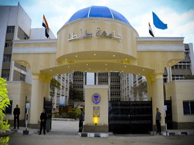 جامعة طنطا 