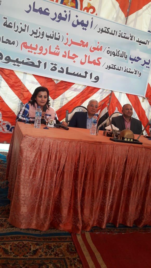 وزير الزراعة يفتتح موسم الصيد بالمجمع السمكي بالمنزلة