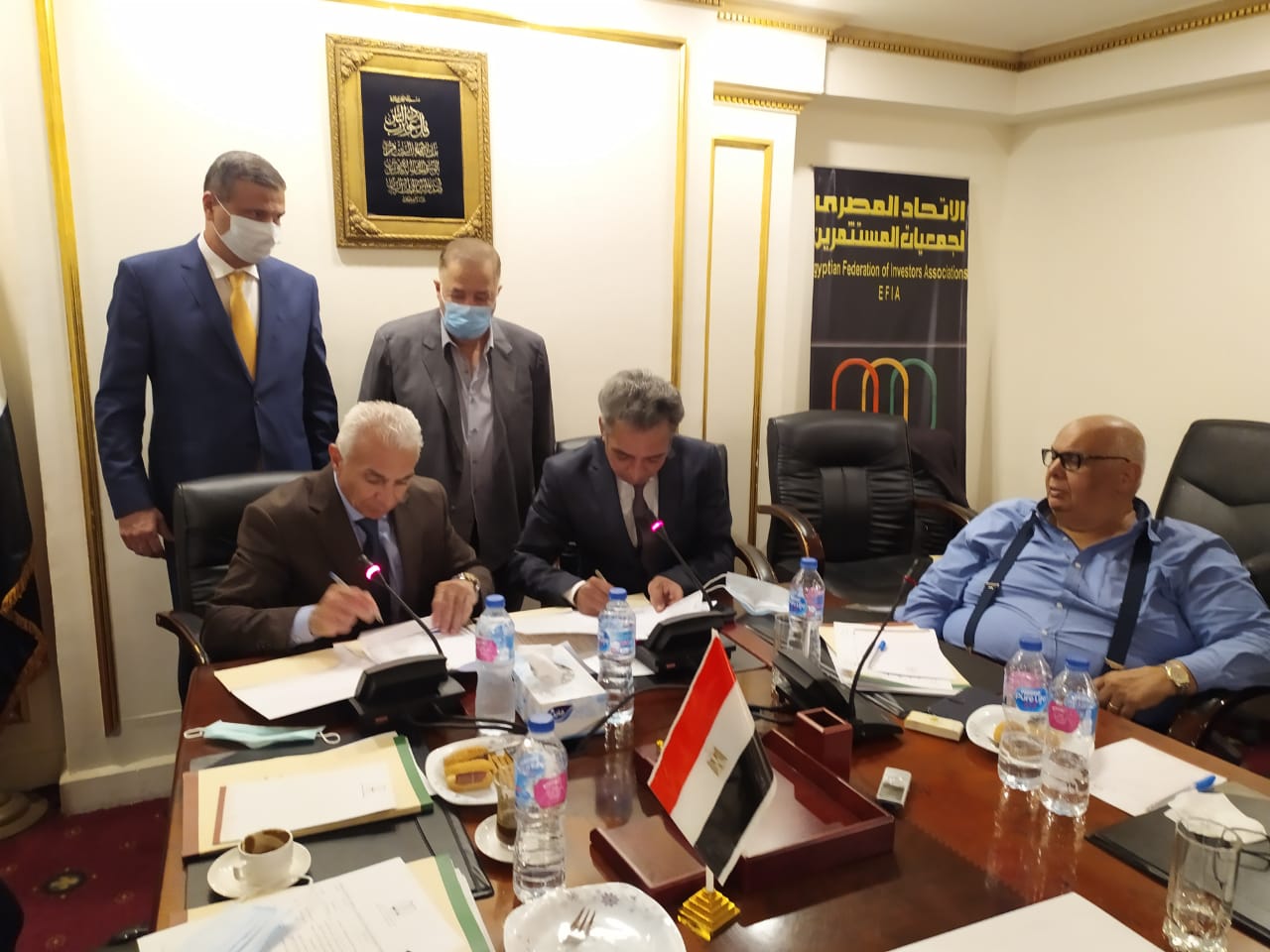 جانب من الإجتماع 