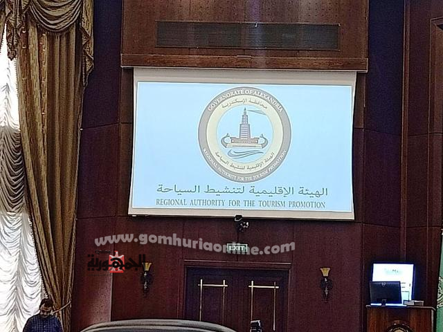 First slide