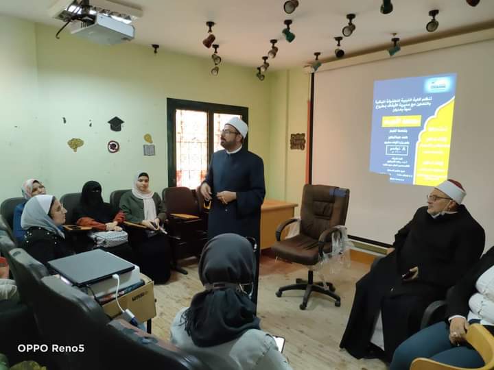 التسامح الديني ندوة بكلية التربية للطفولة المبكرة بمطروح