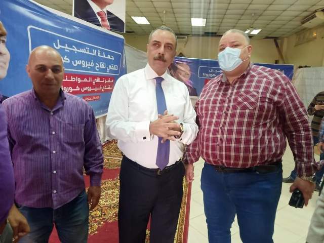 إنطلاق حملة 