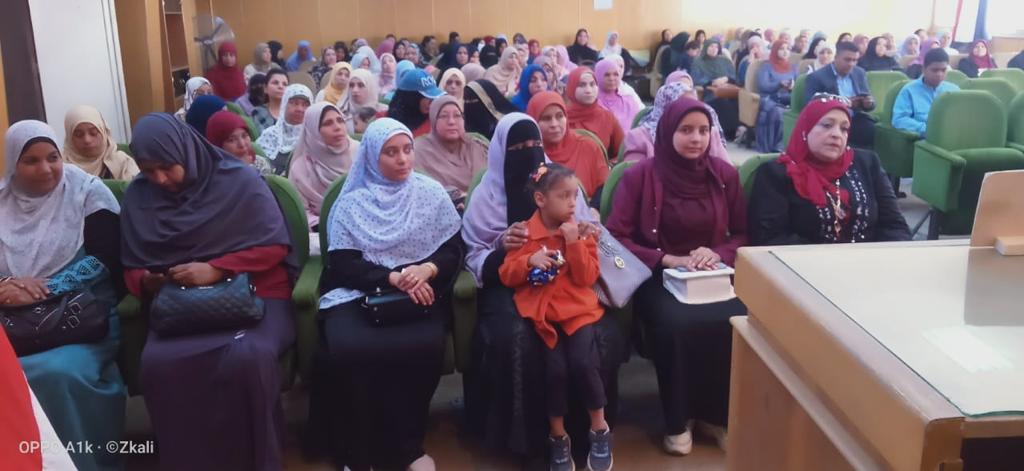 تفعيل مبادرة 