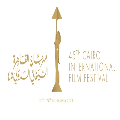 مهرجان القاهرة السينمائي 